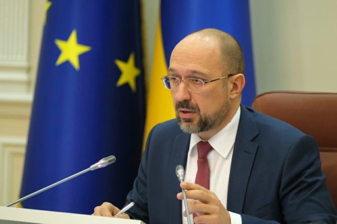 Україна отримає від Світового банку 350 мільйонів доларів, – Шмигаль Україна отримає від Світового банку 350 мільйонів доларів, – Шмигаль