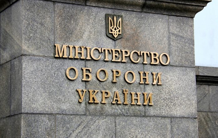 У Львові колишній посадовець МОУ привласнив нерухомість міністерства У Львові колишній посадовець МОУ привласнив нерухомість міністерства