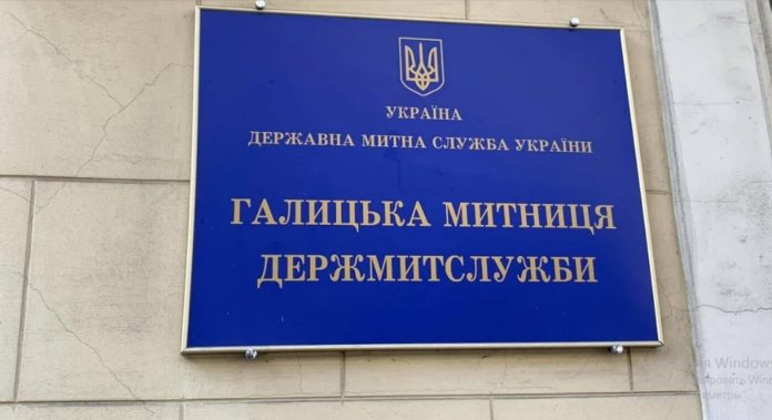 Рокірування на Галицькій митниці: Андрія Колобродова замінив Ілля Ніжніков Рокірування на Галицькій митниці: Андрія Колобродова замінив Ілля Ніжніков