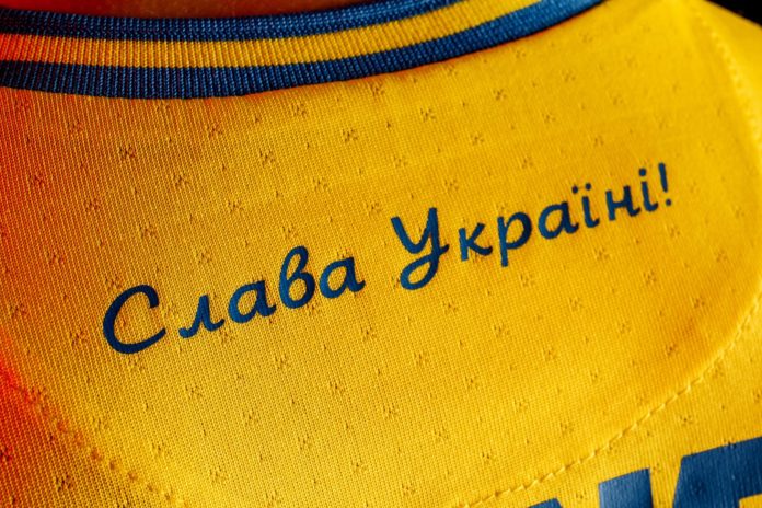 УАФ офіційно затвердила футбольні гасла «Слава Україні!» і «Героям слава!» УАФ офіційно затвердила футбольні гасла «Слава Україні!» і «Героям слава!»