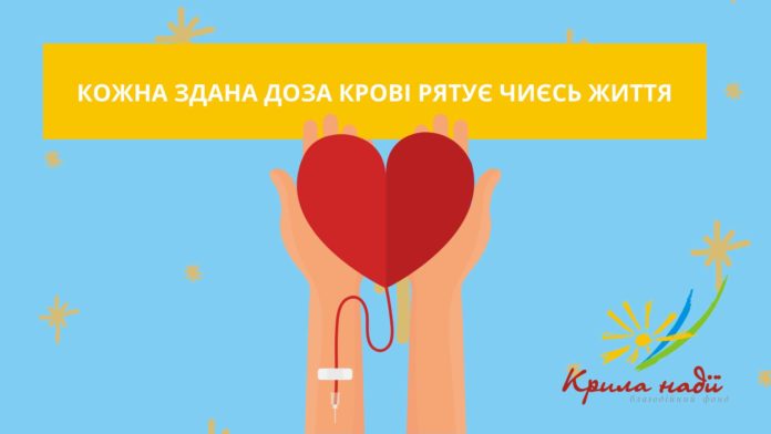 Львів’ян закликають стати донорами крові разом з байкерами Львів’ян закликають стати донорами крові разом з байкерами