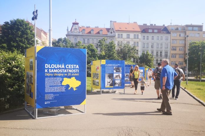 У центрі Праги відкрили історичну виставку про Україну У центрі Праги відкрили історичну виставку про Україну