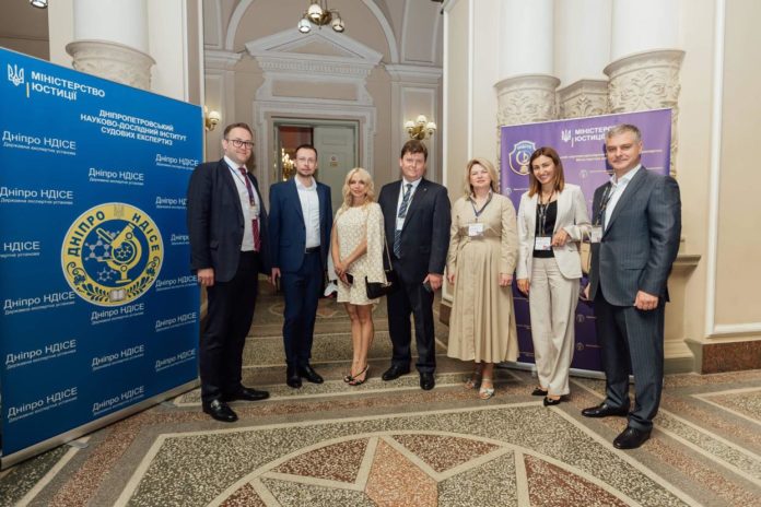 У Львові вперше відбувся Всеукраїнський форум судових експертів У Львові вперше відбувся Всеукраїнський форум судових експертів