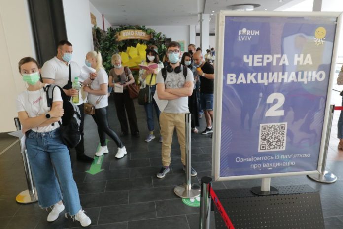 У Львові запрацювали ще два центри вакцинації У Львові запрацювали ще два центри вакцинації