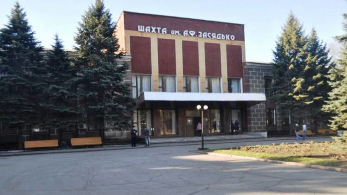 В окупованому Донецьку затопило шахту імені Засядька – гірники погрожують страйком В окупованому Донецьку затопило шахту імені Засядька – гірники погрожують страйком