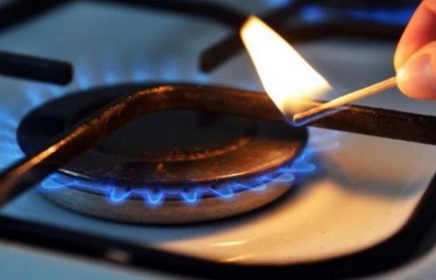 «Нафтогаз» назвав ціну газу для населення до кінця опалювального сезону