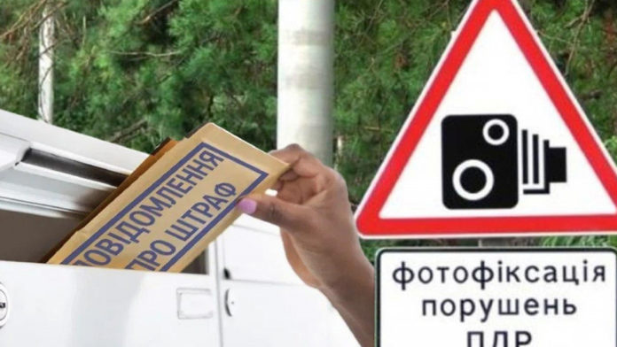 У Львові побільшає камер автоматичної фіксації ПДР У Львові побільшає камер автоматичної фіксації ПДР