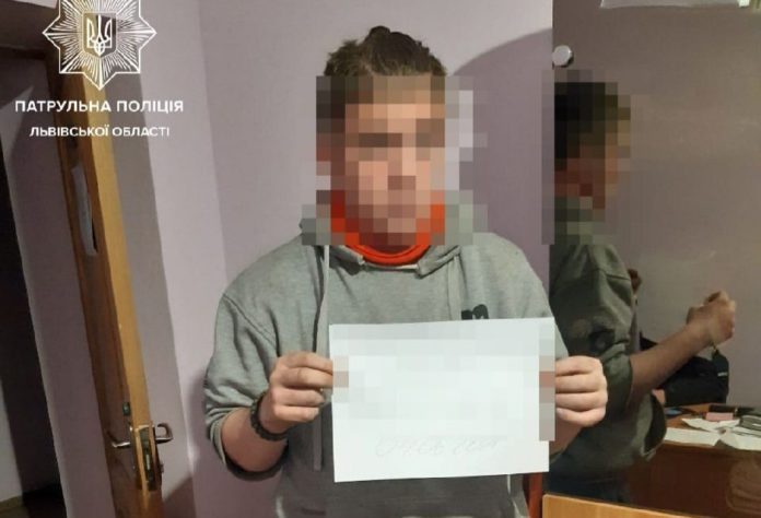 У Львові розшукали підлітка, що зник два дні тому У Львові розшукали підлітка, що зник два дні тому