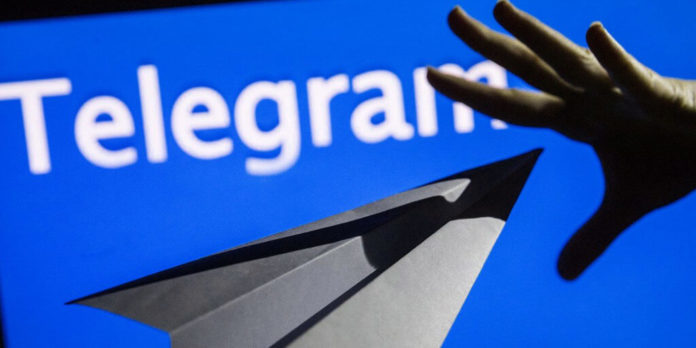 У роботі Telegram стався збій У роботі Telegram стався збій