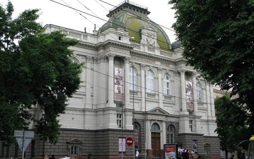Національний музей