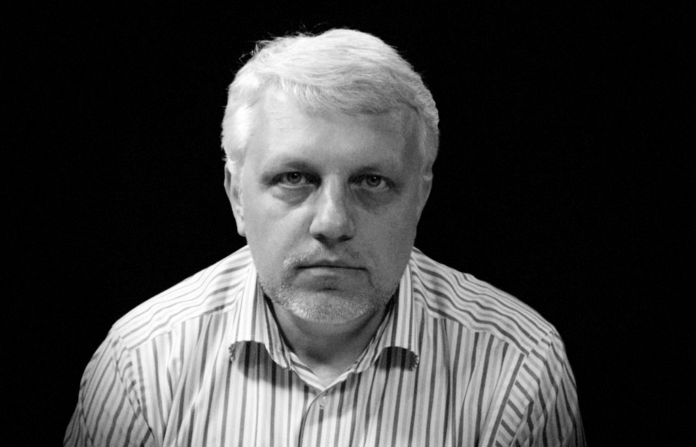 Запитання без відповідей: п’ята річниця загибелі журналіста Павла Шеремета Запитання без відповідей: п’ята річниця загибелі журналіста Павла Шеремета