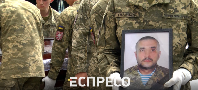 У Львові попрощалися із військовим Сергієм Шевченком (фото) У Львові попрощалися із військовим Сергієм Шевченком (фото)