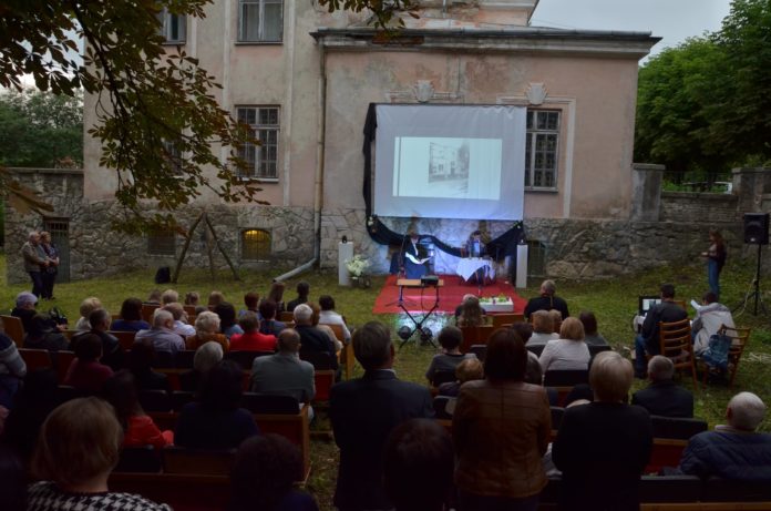 На Львівщині презентували унікальний історичний проєкт — «Перемишляни.80.Голоси» (фото) На Львівщині презентували унікальний історичний проєкт — «Перемишляни.80.Голоси» (фото)