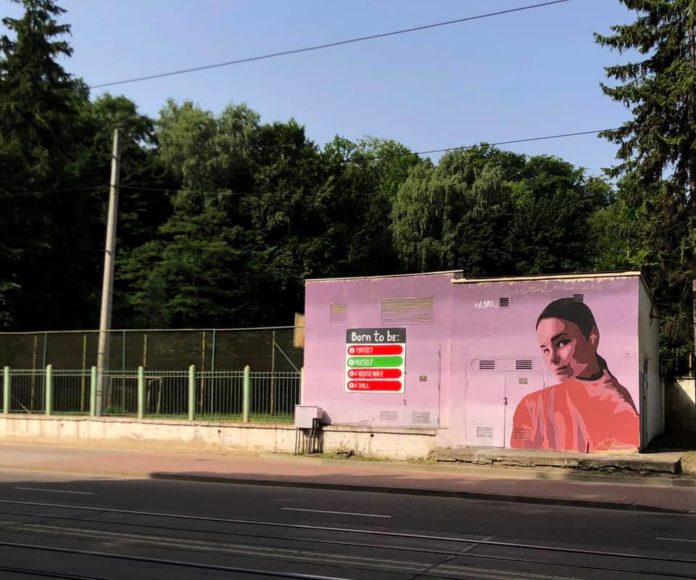 «Бути собою»: де у Львові з’явився новий мурал і в чому його суть (фото) «Бути собою»: де у Львові з’явився новий мурал і в чому його суть (фото)