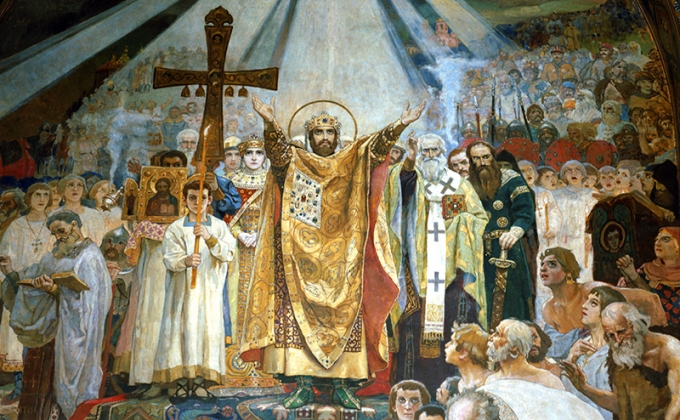 Річниця Хрещення Русі: цікаві факти - 4
