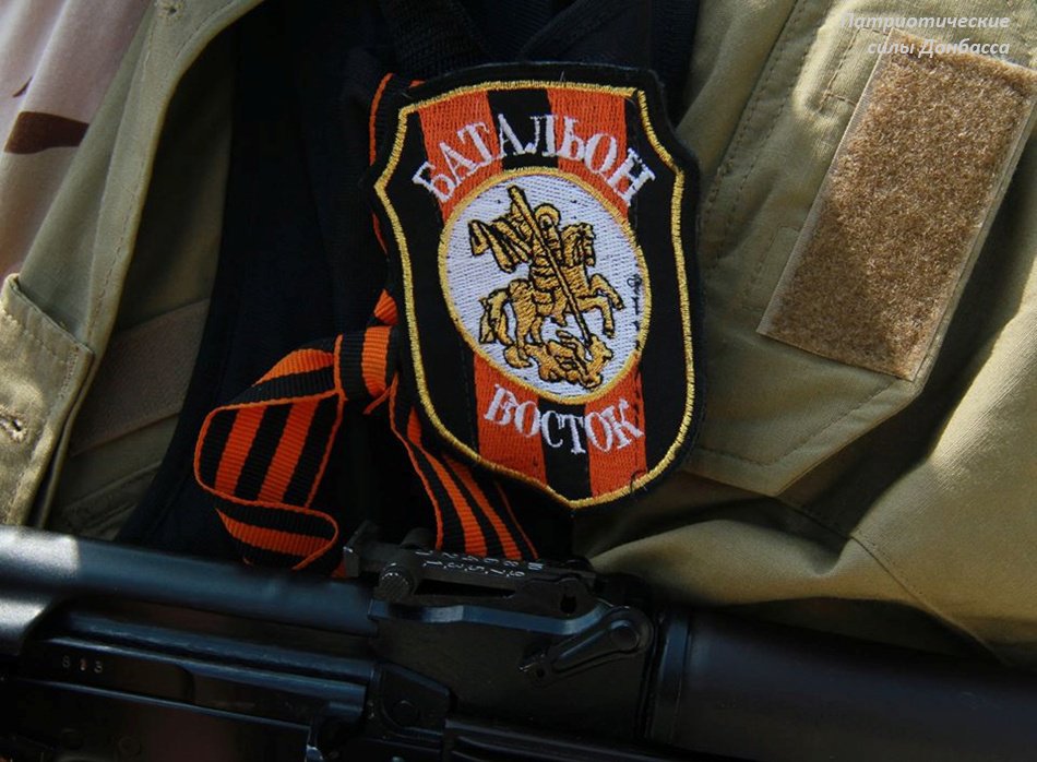Контррозвідка СБУ викрила ватажків «Батальйону Восток», які катували українських військових