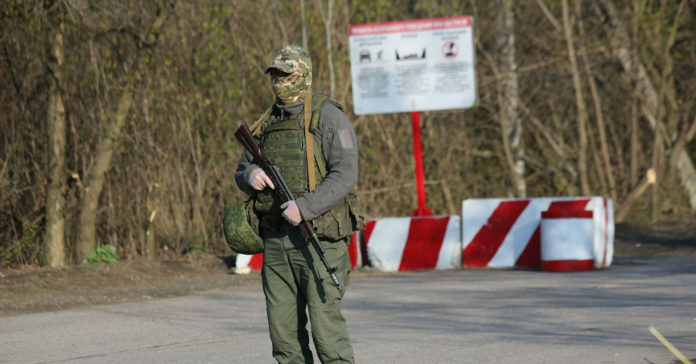 Україна скасувала штрафи за виїзд із ОРДЛО через Росію Україна скасувала штрафи за виїзд із ОРДЛО через Росію