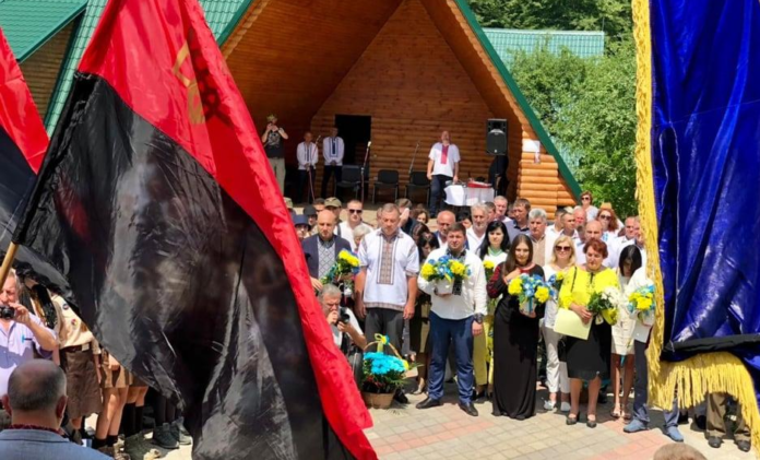 На Львівщині відзначили 77-річчя створення Української Головної Визвольної Ради На Львівщині відзначили 77-річчя створення Української Головної Визвольної Ради