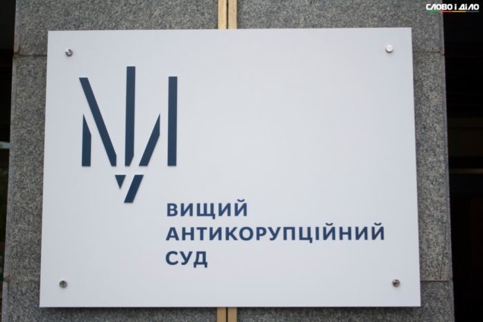 Колишнього керівника філії АТ «Державна продовольчо-зернова корпорація» взяли під варту Колишнього керівника філії АТ «Державна продовольчо-зернова корпорація» взяли під варту