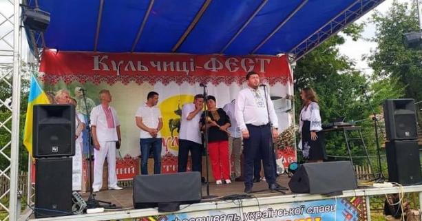 На Самбірщині проходить Х Міжнародний фестиваль української слави «Кульчиці Фест»