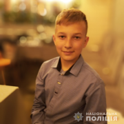 Поліцейські розшукують двох дітей - жителів Стрия - 2