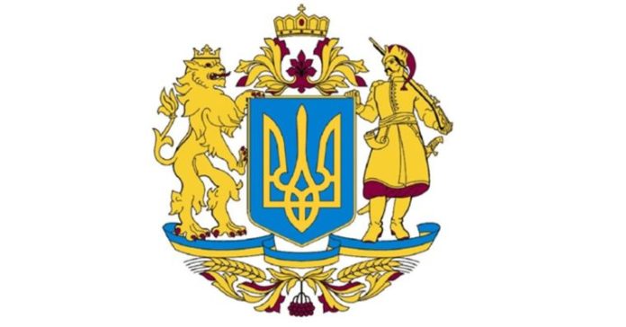 Верховна Рада підтримала законопроєкт про великий Державний Герб України Верховна Рада підтримала законопроєкт про великий Державний Герб України