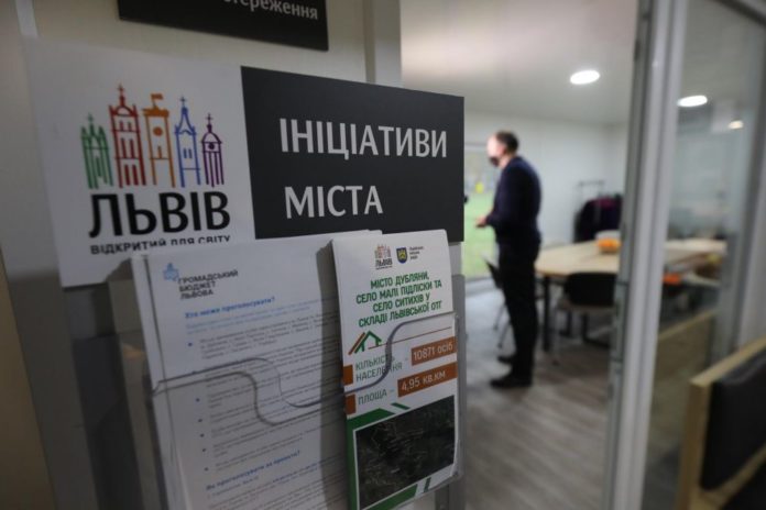 Рішення щодо виключення Дублян зі складу Львівської МТГ будуть оскаржувати Рішення щодо виключення Дублян зі складу Львівської МТГ будуть оскаржувати