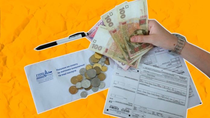 В Україні в півтора раза зросли борги за комуналку