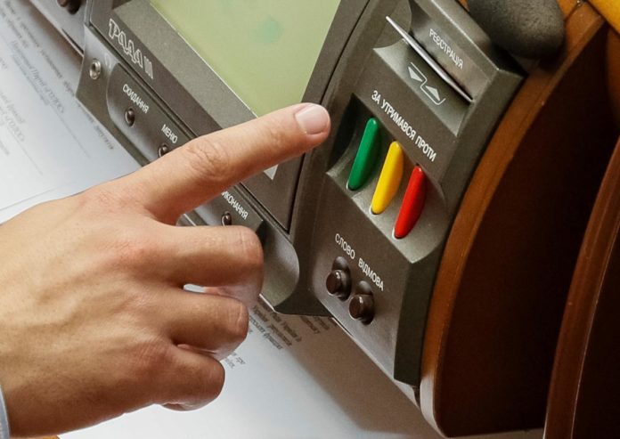 «Закон про олігархів»: реальна деолігархізація чи політична доцільність «Закон про олігархів»: реальна деолігархізація чи політична доцільність