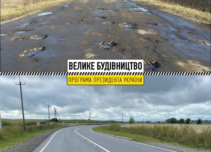 На Львівщині відремонтували дорогу Городок – Повітно На Львівщині відремонтували дорогу Городок – Повітно
