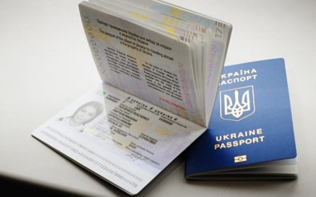 В Україні перевірять написання імен у закордонних паспортах