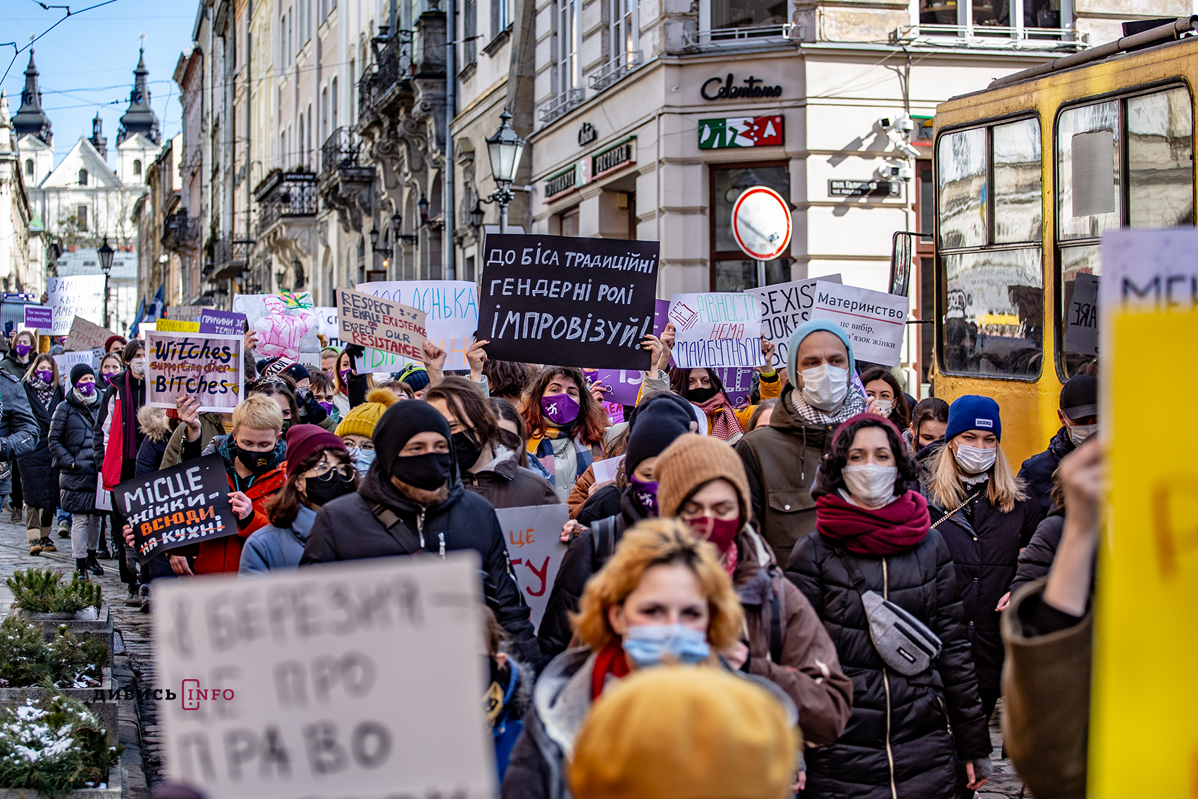 Не мовчіть про нерівність прав жінок в Україні, інакше ви її будете заохочувати