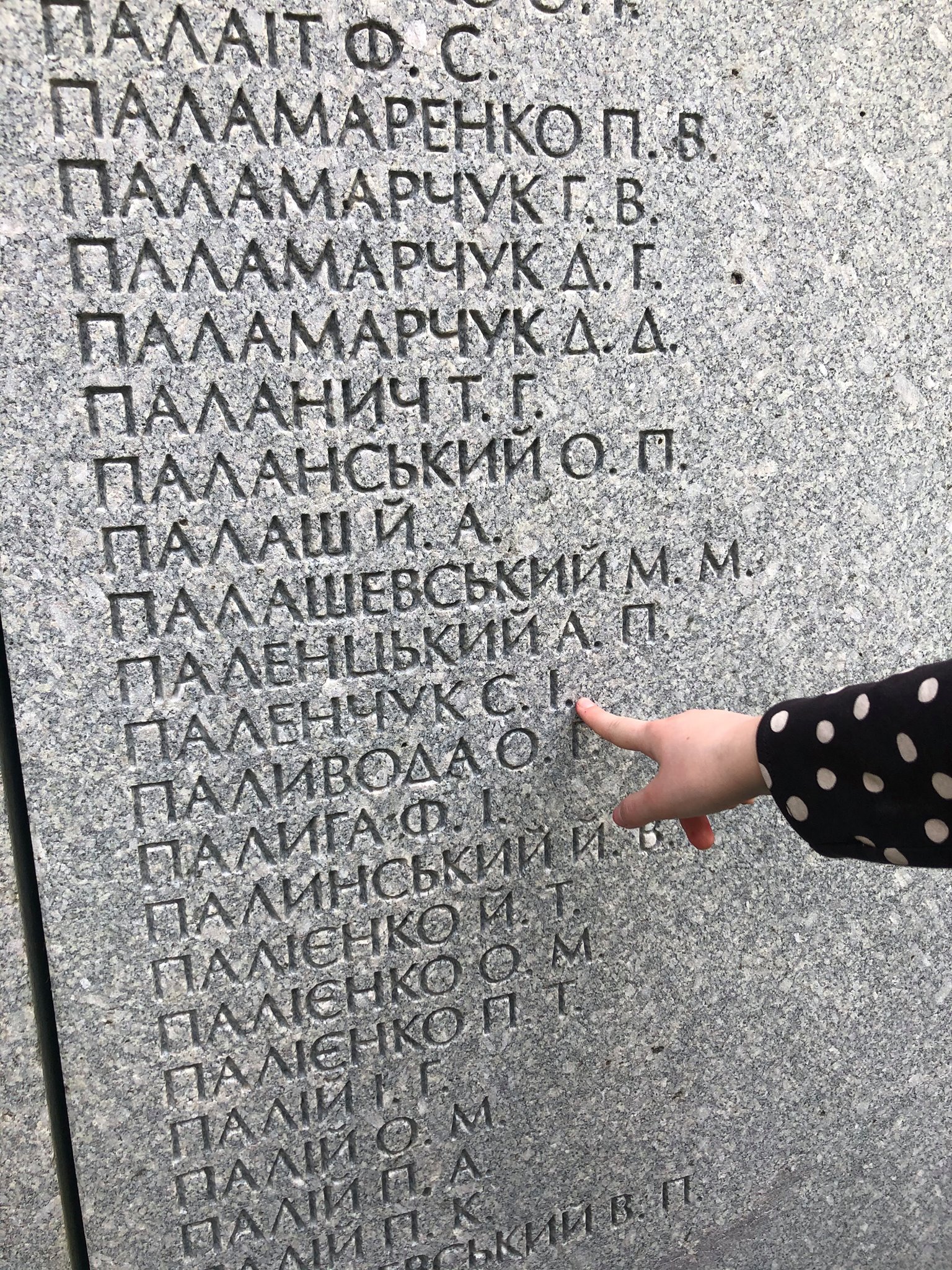 «Биківня»: розпочато роботу над стрічкою про трагічні долі жертв радянського терору (фото) - 2