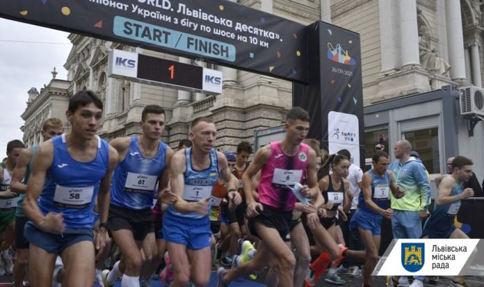 У Львові відбувся чемпіонат України з бігу по шосе «Run the world. Львівська десятка» У Львові відбувся чемпіонат України з бігу по шосе «Run the world. Львівська десятка»