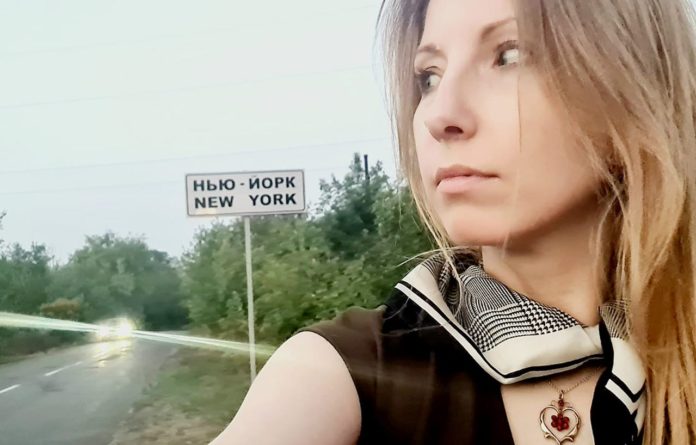 Львівська письменниця організовує фестиваль у Нью-Йорку Львівська письменниця організовує фестиваль у Нью-Йорку