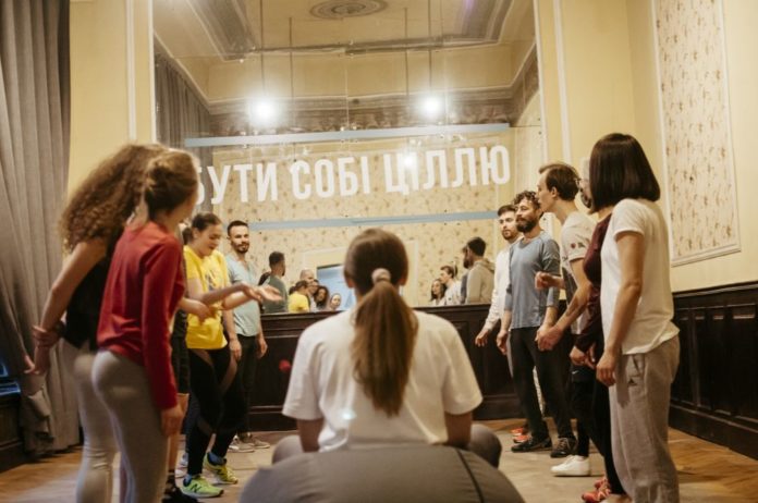 Акторська школа Театру Лесі запрошує на тримісячні навчання Акторська школа Театру Лесі запрошує на тримісячні навчання