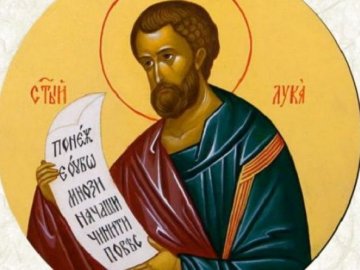 Які свята відзначають 20 вересня (іменини, народні прикмети) - 2