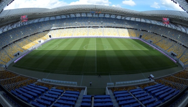 «Арена Львів» прийме матч відбору на молодіжне Євро-2023 з футболу