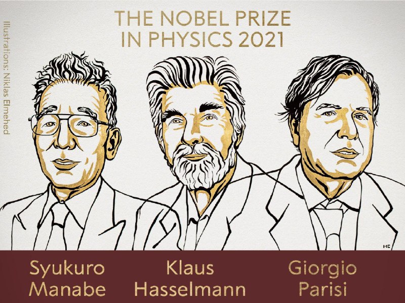 Оголосили переможців Нобелівської премії з фізики
