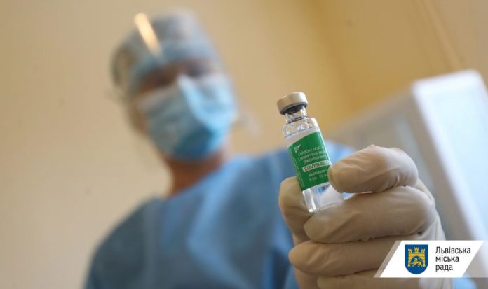 Вчора від Covid-19 вакцинували 8257 львів’ян Вчора від Covid-19 вакцинували 8257 львів’ян