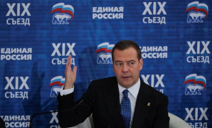 Медведєв назвав переговори РФ з Україною безглуздими Медведєв назвав переговори РФ з Україною безглуздими