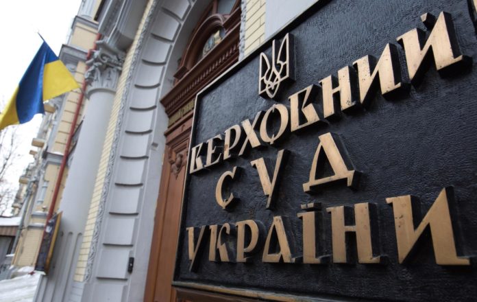 Останки похованого в Україні російського агента відвезуть на батьківщину Останки похованого в Україні російського агента відвезуть на батьківщину