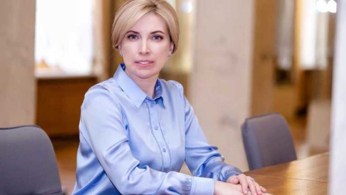 Ірина Верещук заявила про готовність стати міністром оборони Ірина Верещук заявила про готовність стати міністром оборони