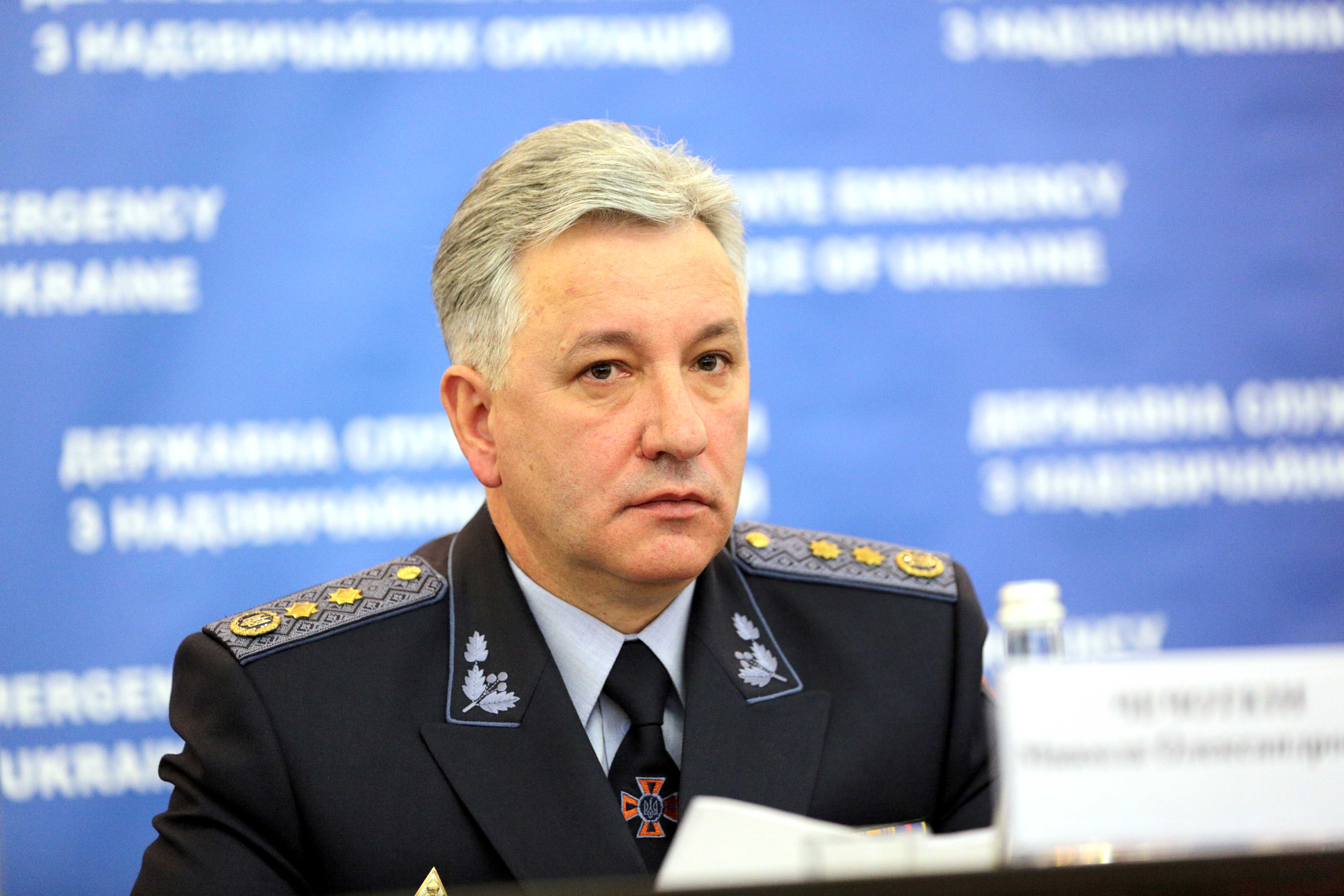 Кабмін звільнив з посади голову ДСНС України