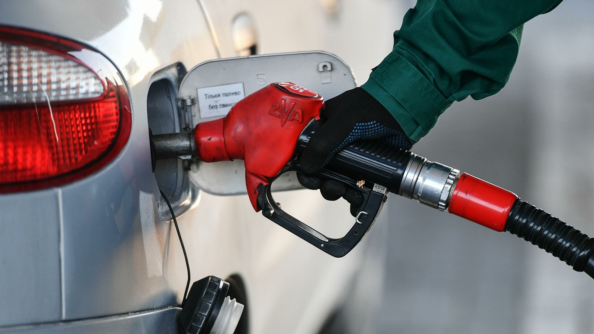 Бензин подорожчає: Мінекономіки оприлюднило нову граничну ціну
