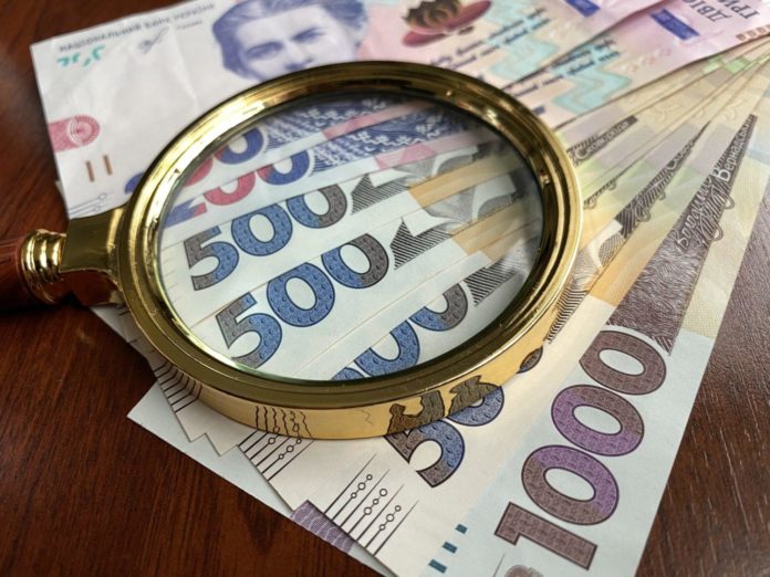 В Україні запрацювало Бюро економічної безпеки В Україні запрацювало Бюро економічної безпеки