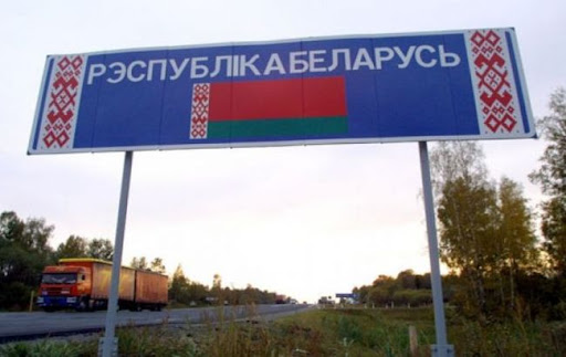 В Україні хочуть заборонити імпорт товарів із Білорусі