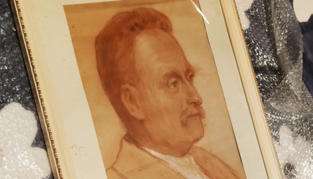 Музею Франка у Львові подарували прижиттєвий портрет письменника