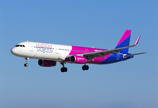 Wizz Air оголосив про знижки на обрані рейси