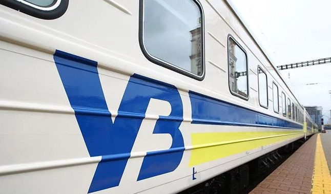 «Укрзалізниця» запустить поїзд із найдовшим маршрутом в Україні